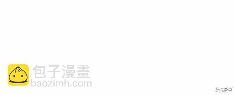 第43话41