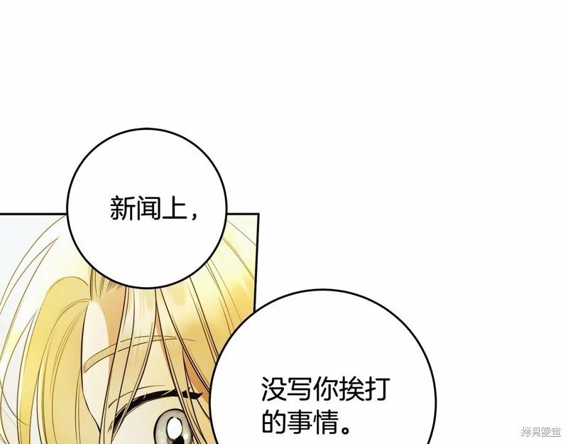 第43话46