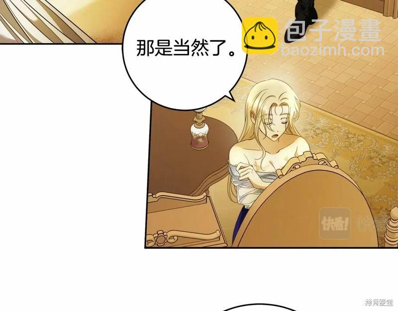 第43话52
