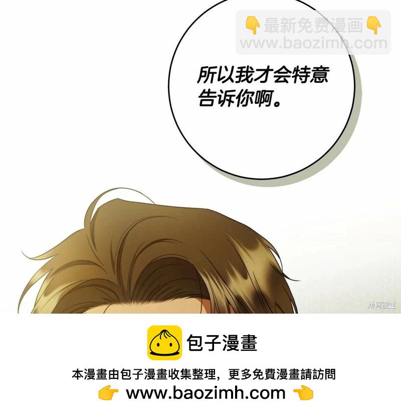 第43话53