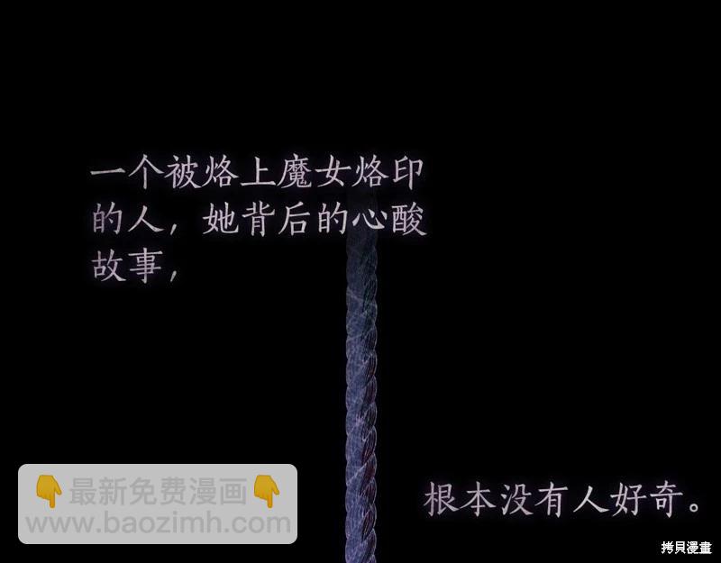 第43话57