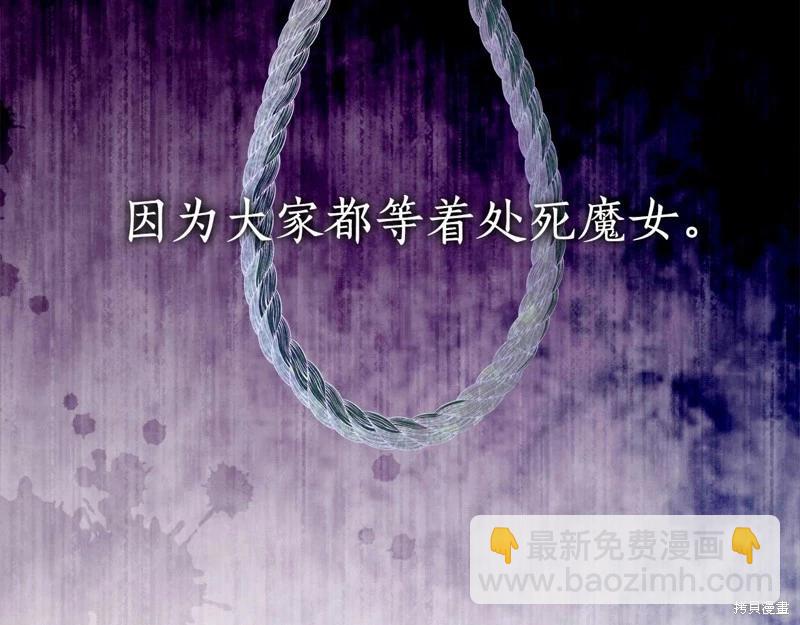 第43话59