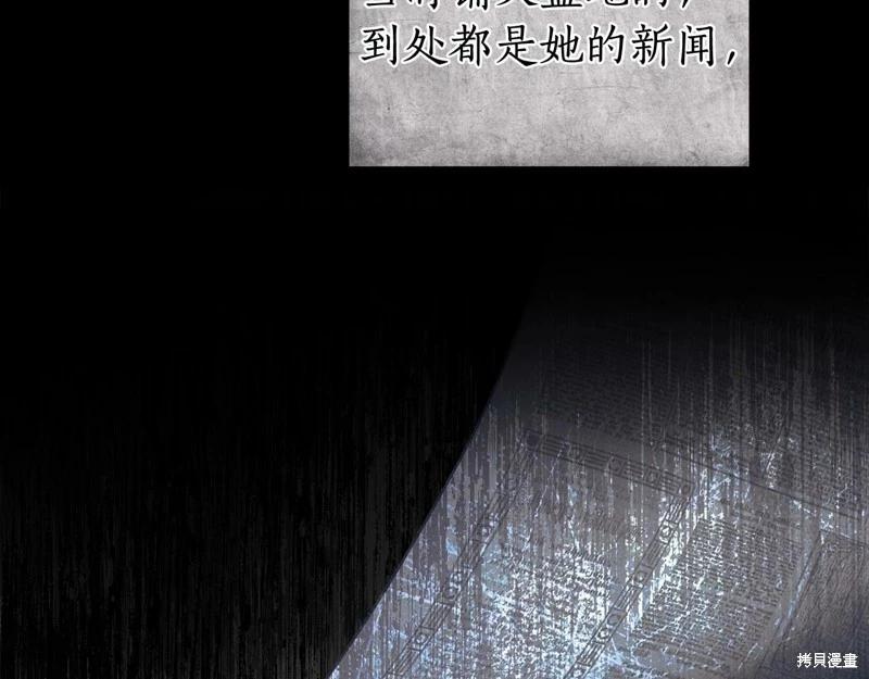 第43话62