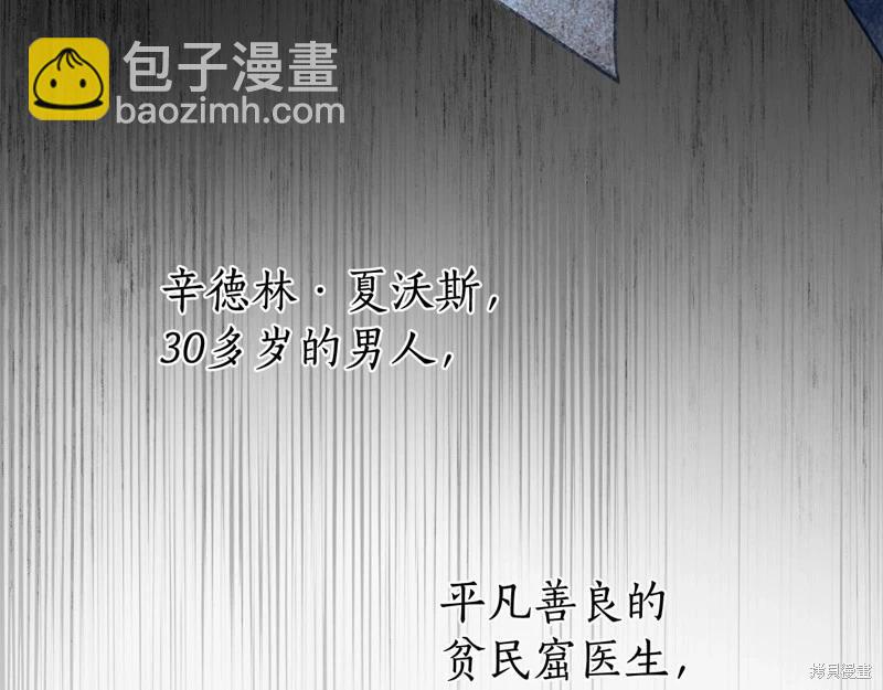 第43话65