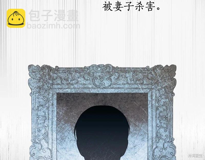 第43话66