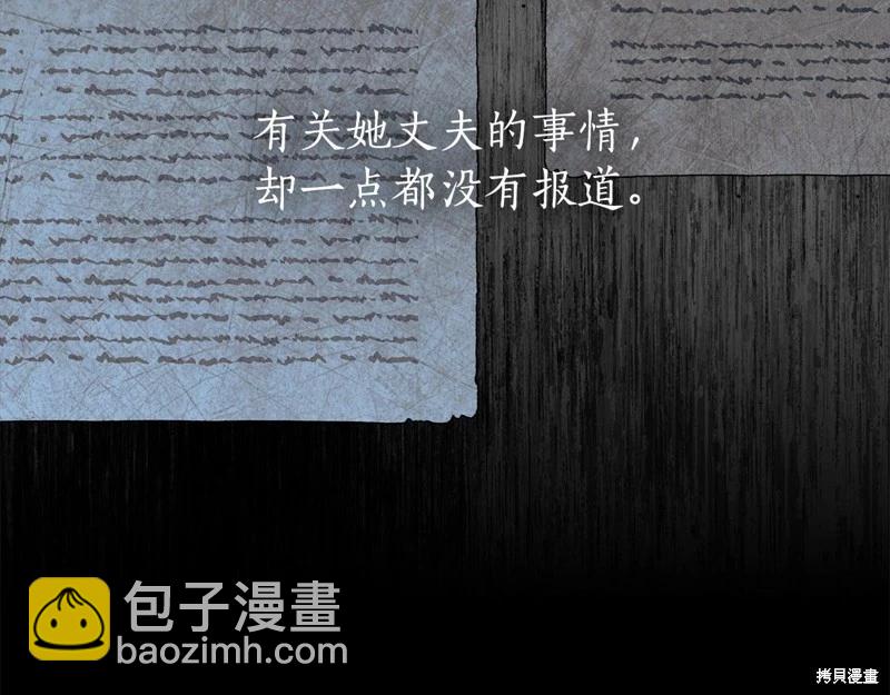 第43话72