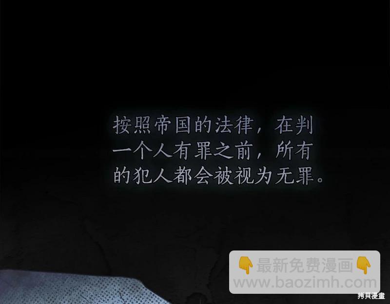 第43话75