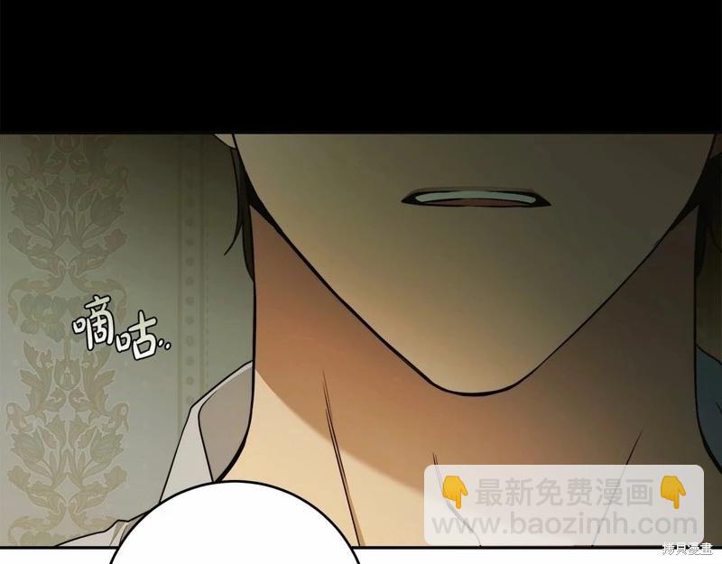 第43话85