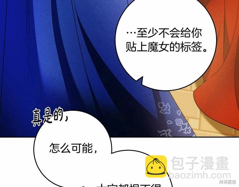 第43话89