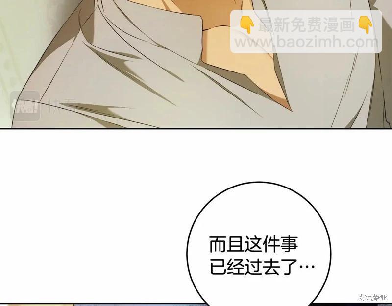 第43话93