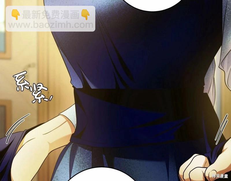第43话94