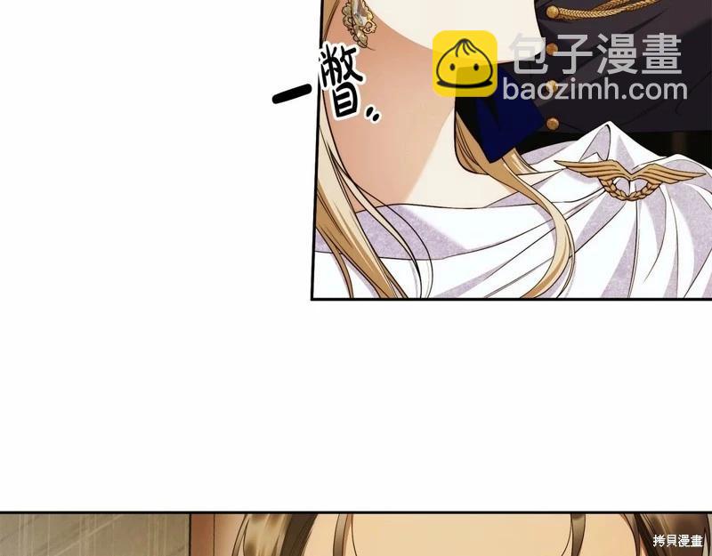 第44话100