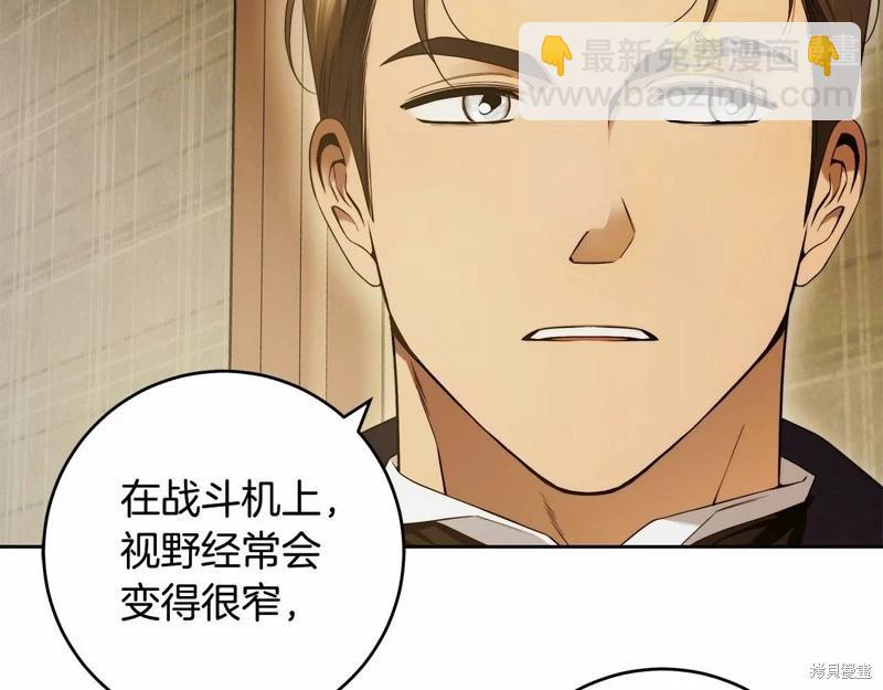 第44话101