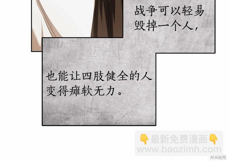 第44话113