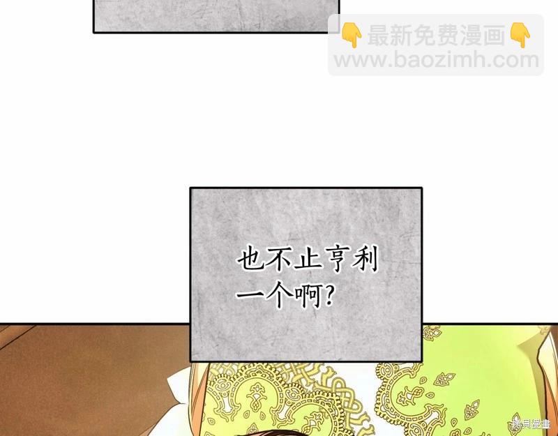 第44话116