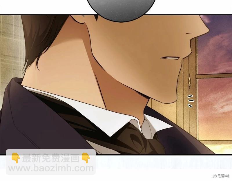 第44话118