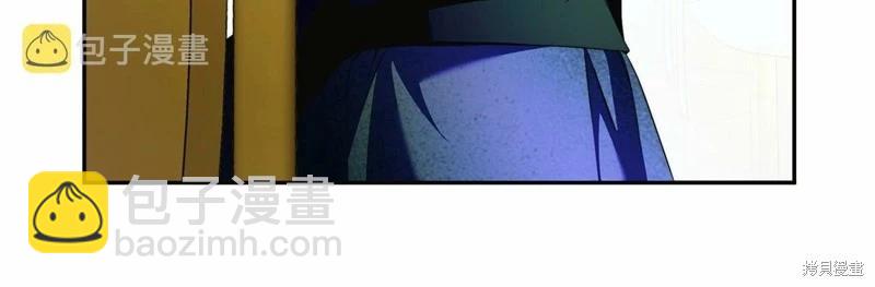 第44话12