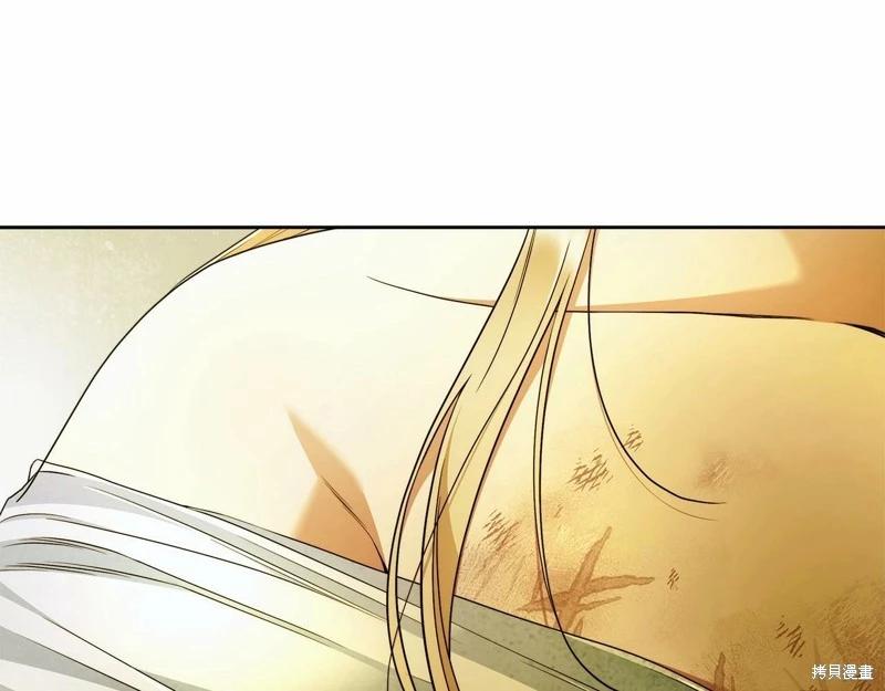 第44话13