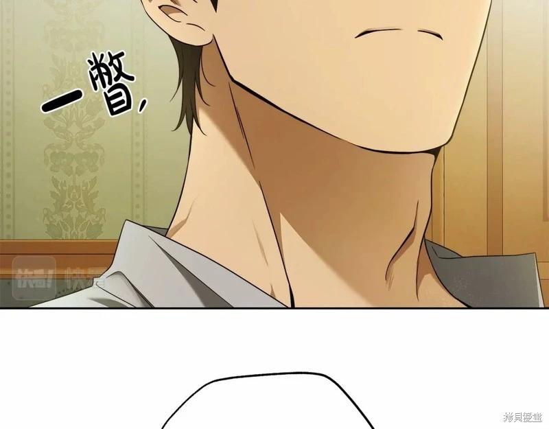 第44话20