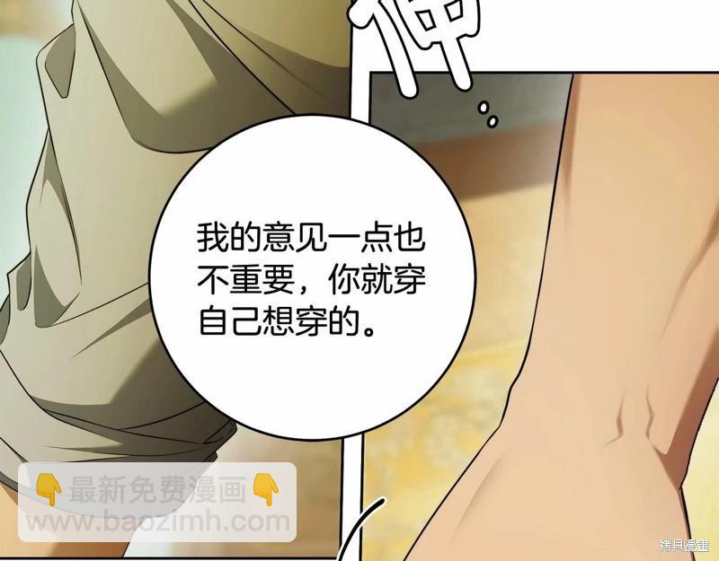 第44话23