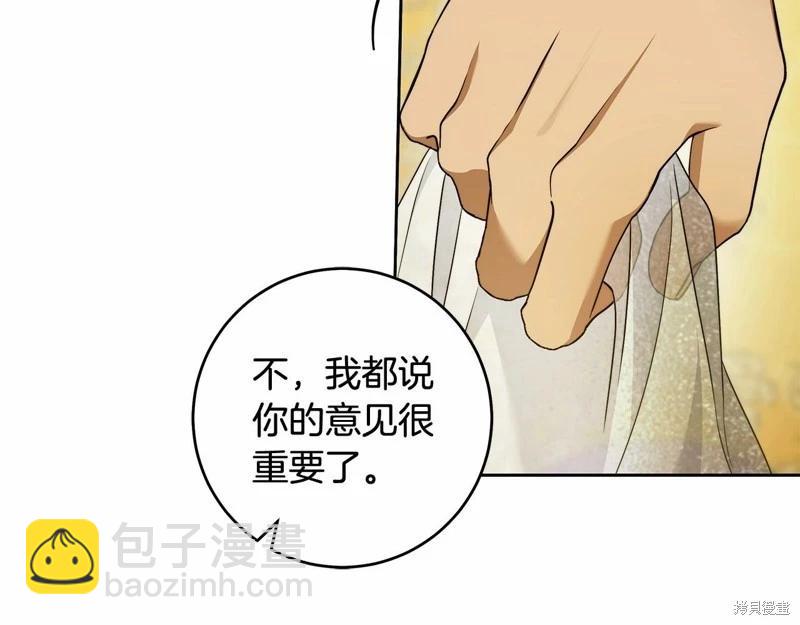 第44话24