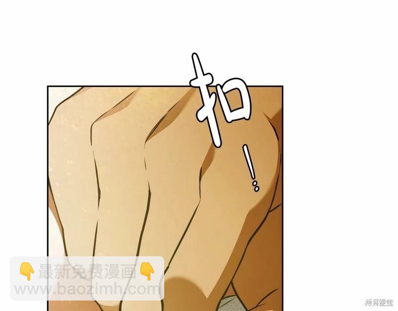 第44话31
