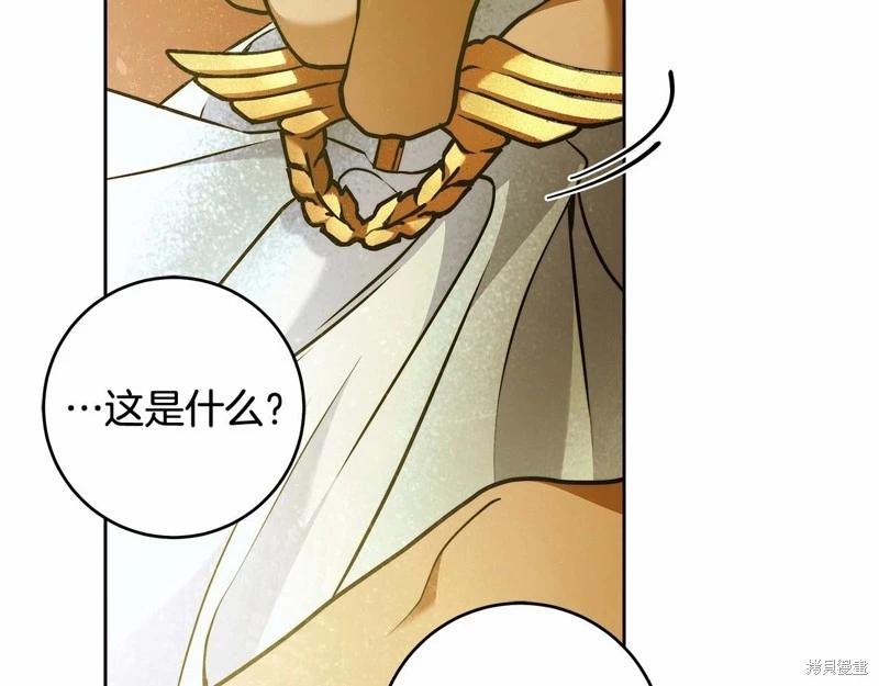 第44话32