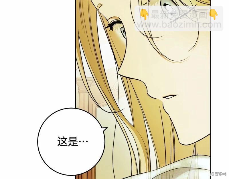 第44话34