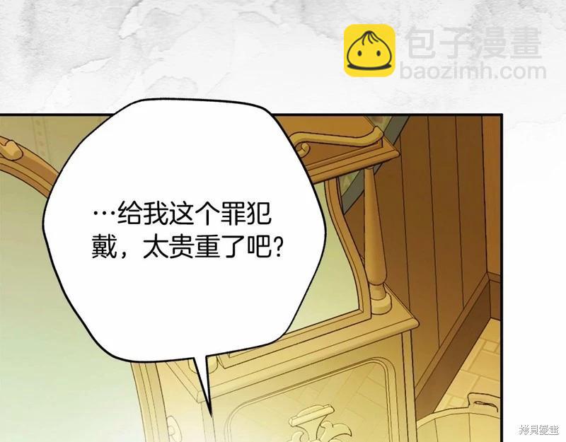 第44话39