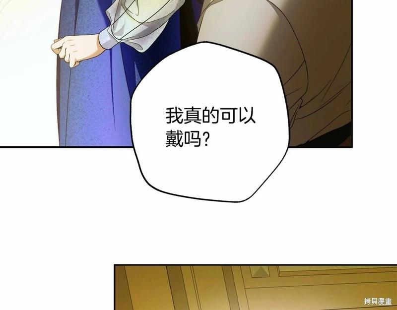 第44话41
