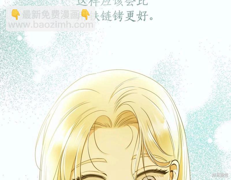第44话48