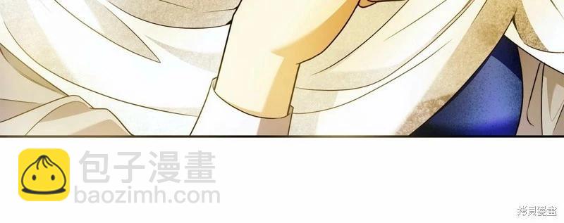 第44话54