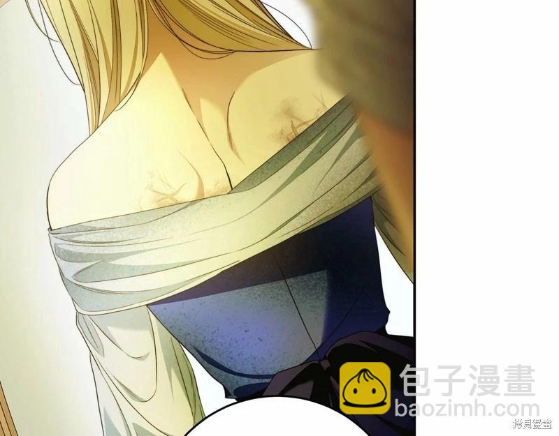 第44话6