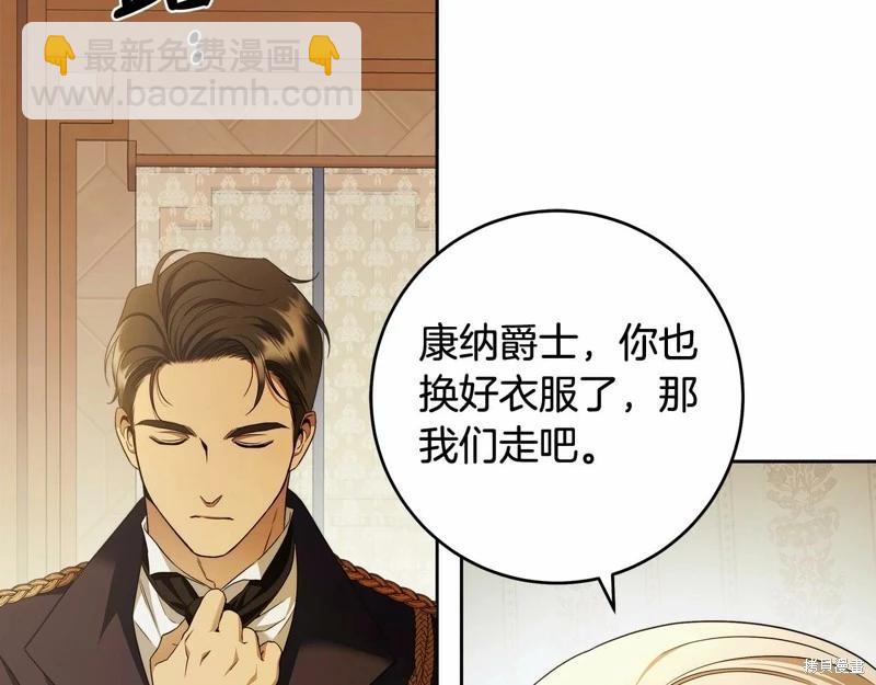 第44话60
