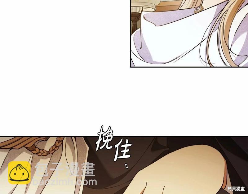 第44话62