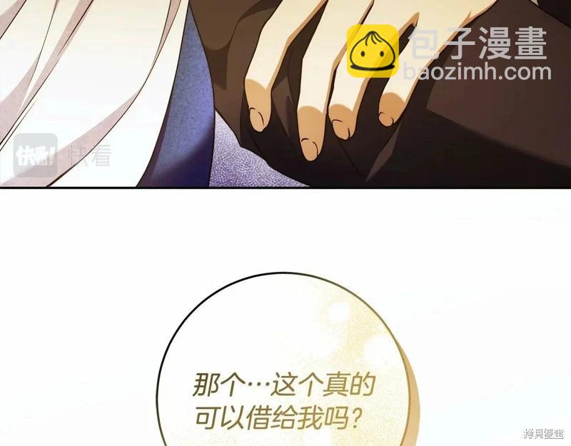 第44话63