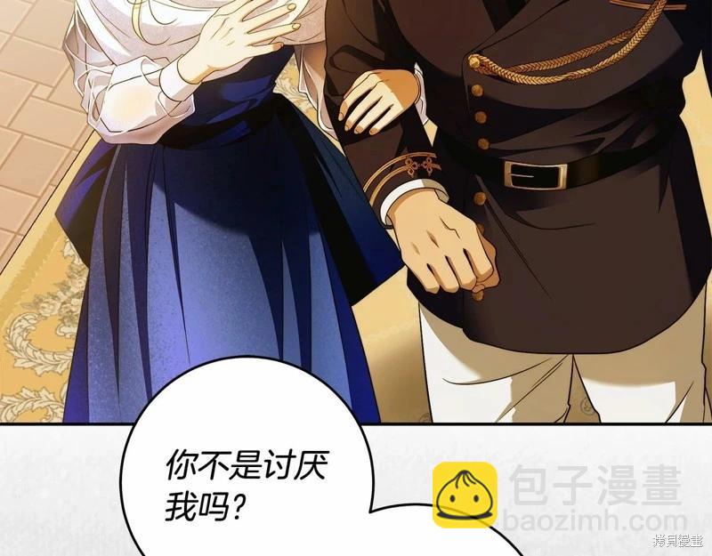 第44话65