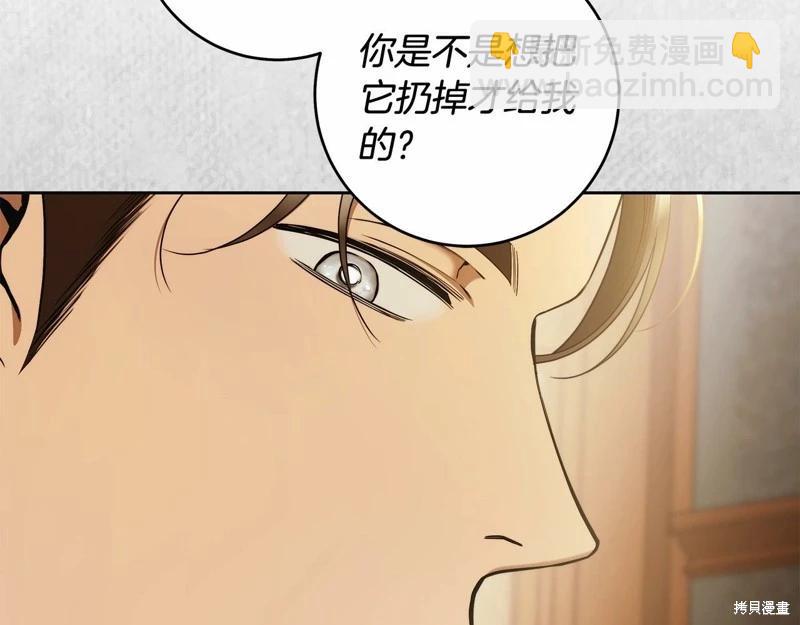 第44话66