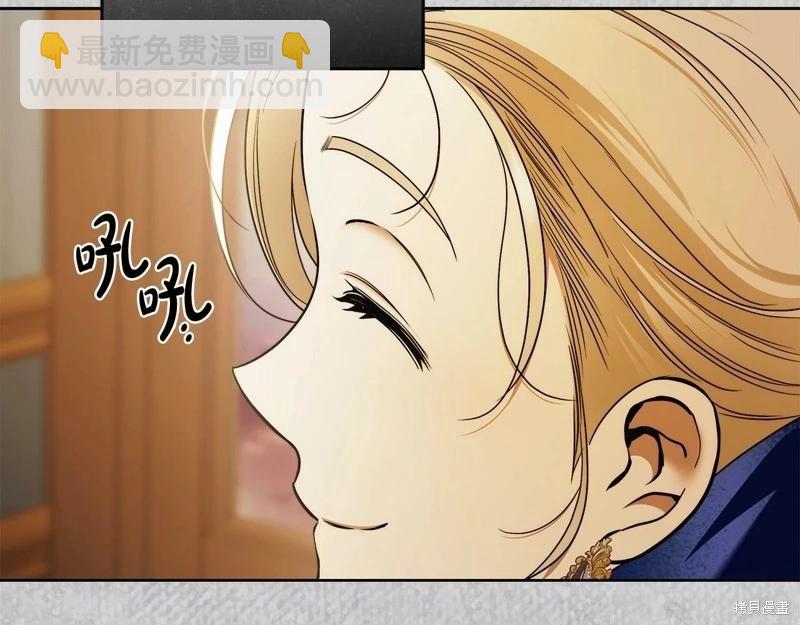 第44话68