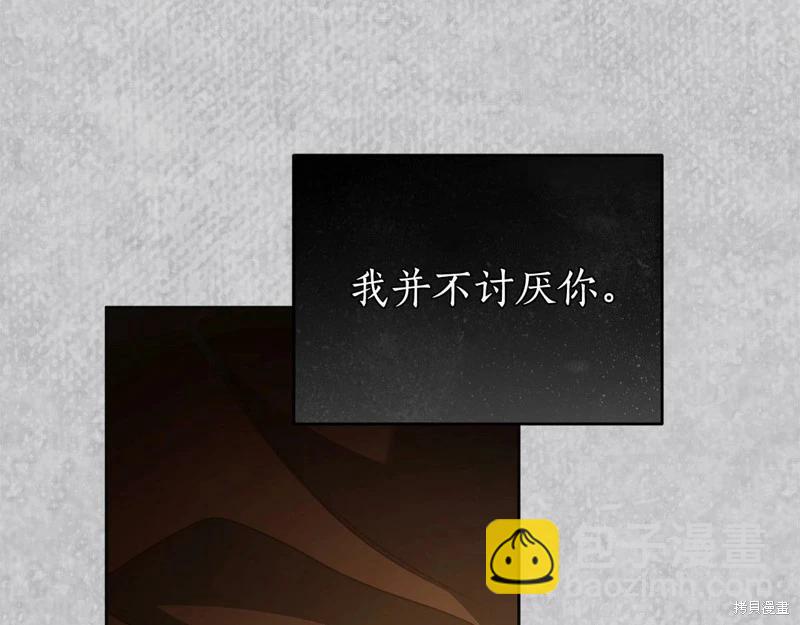 第44话69
