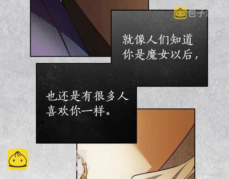 第44话71