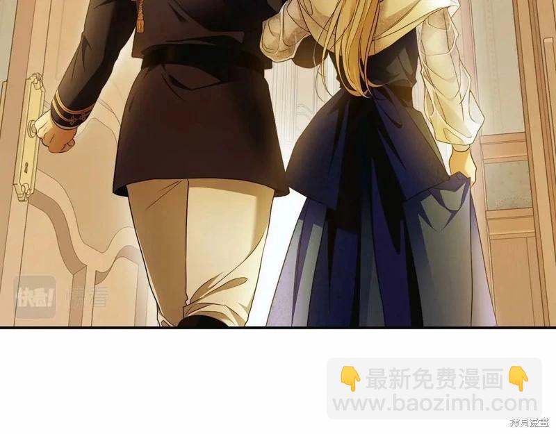 第44话76