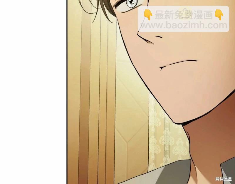 第44话8