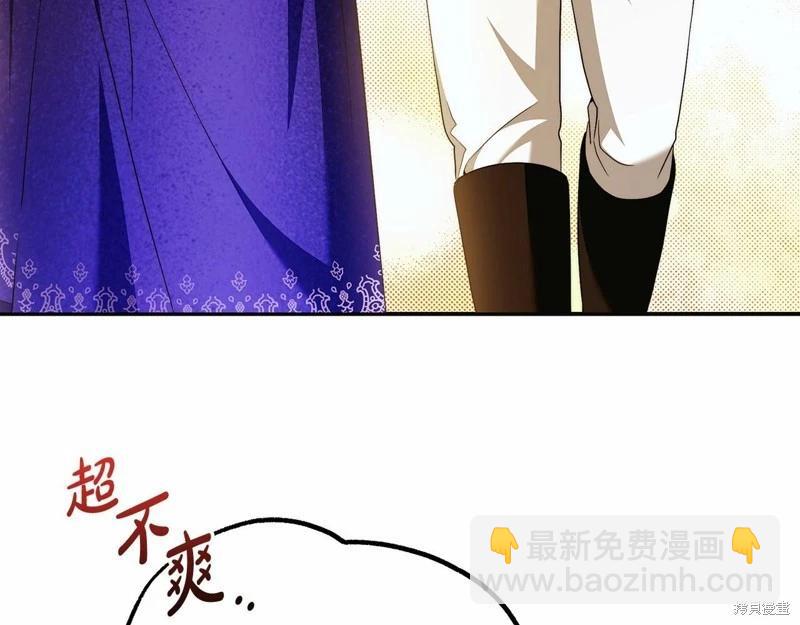 第44话82