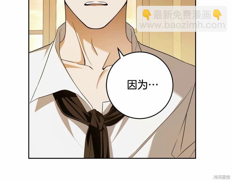 第44话92