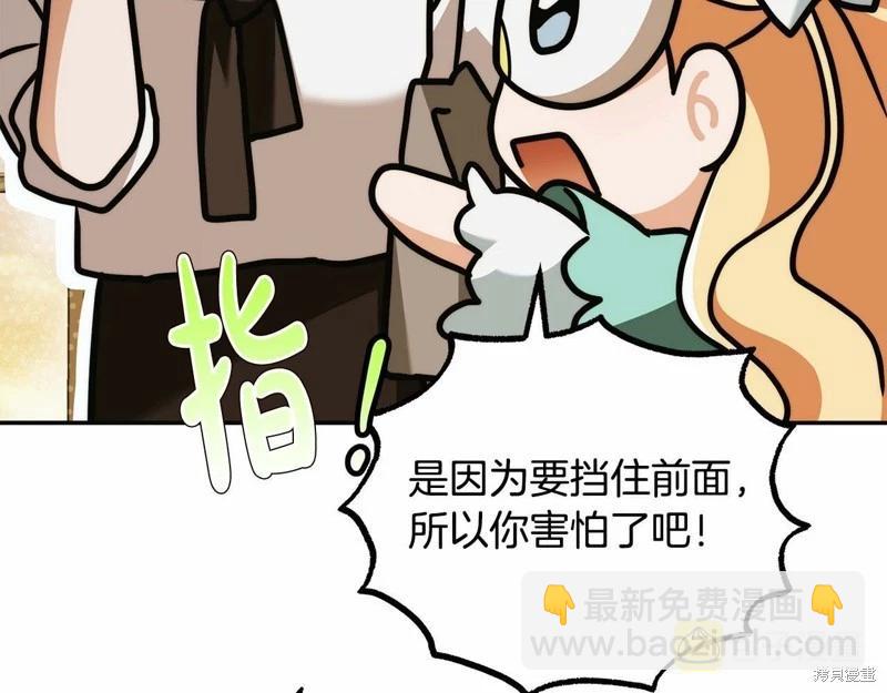 第44话96