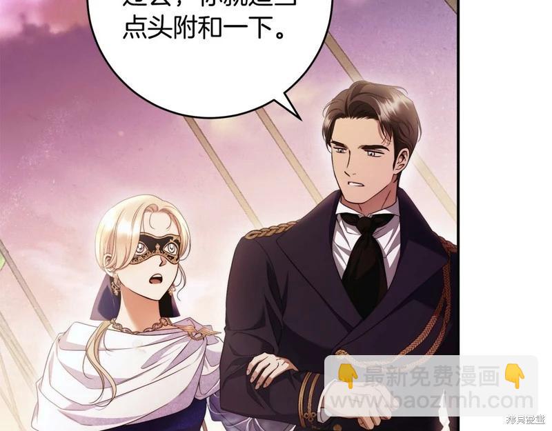 第45话101