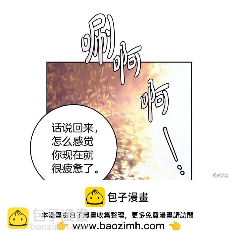 第45话103