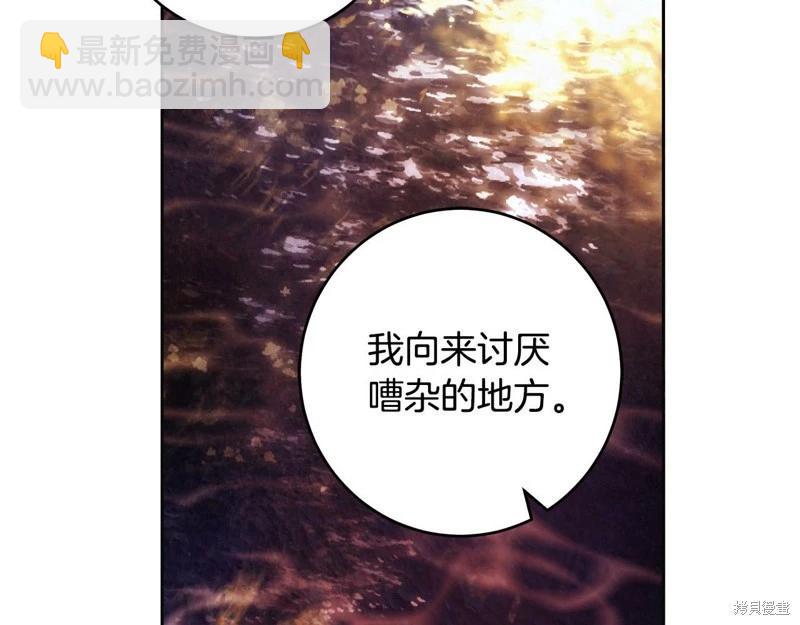 第45话108