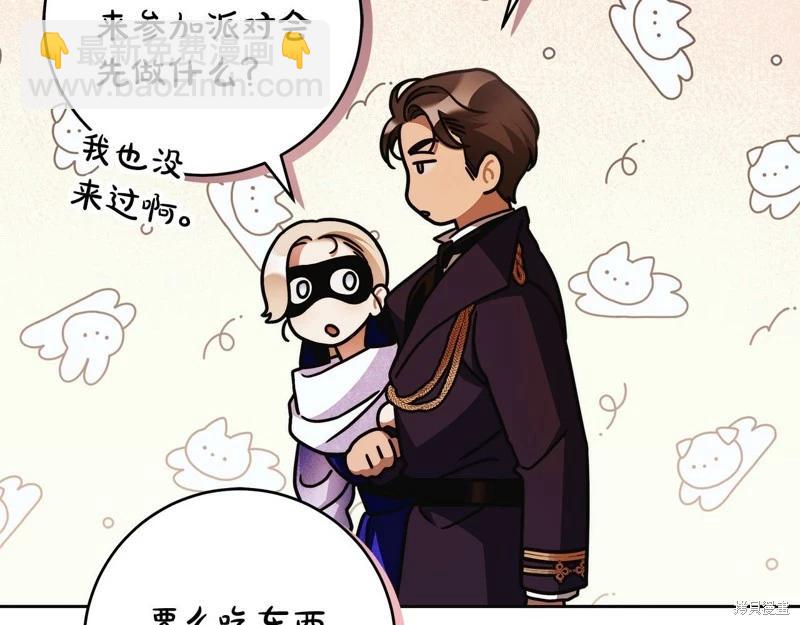 第45话111